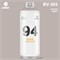 Аэрозольная краска MTN 94 400 мл. RiSoT5k8h8CofzWHofjbz3