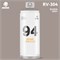 Аэрозольная краска MTN 94 400 мл. RiSoT5k8h8CofzWHofjbz3