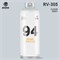 Аэрозольная краска MTN 94 400 мл. RiSoT5k8h8CofzWHofjbz3