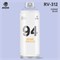 Аэрозольная краска MTN 94 400 мл. RiSoT5k8h8CofzWHofjbz3