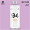 Аэрозольная краска MTN 94 400 мл. RiSoT5k8h8CofzWHofjbz3