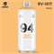 Аэрозольная краска MTN 94 400 мл. RiSoT5k8h8CofzWHofjbz3