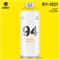 Аэрозольная краска MTN 94 400 мл. RiSoT5k8h8CofzWHofjbz3