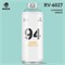 Аэрозольная краска MTN 94 400 мл. RiSoT5k8h8CofzWHofjbz3