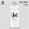 Аэрозольная краска MTN 94 400 мл. RiSoT5k8h8CofzWHofjbz3