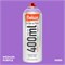 Аэрозольная краска Belazo Art Spray 400 мл. gr6ho18kgpkWQk4oWncnp0