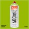 Аэрозольная краска Belazo Art Spray 400 мл. gr6ho18kgpkWQk4oWncnp0
