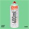 Аэрозольная краска Belazo Art Spray 400 мл. gr6ho18kgpkWQk4oWncnp0