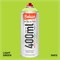 Аэрозольная краска Belazo Art Spray 400 мл. gr6ho18kgpkWQk4oWncnp0