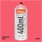 Аэрозольная краска Belazo Art Spray 400 мл. gr6ho18kgpkWQk4oWncnp0