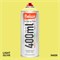 Аэрозольная краска Belazo Art Spray 400 мл. gr6ho18kgpkWQk4oWncnp0