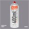 Аэрозольная краска Belazo Art Spray 400 мл. gr6ho18kgpkWQk4oWncnp0