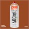 Аэрозольная краска Belazo Art Spray 400 мл. gr6ho18kgpkWQk4oWncnp0