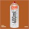 Аэрозольная краска Belazo Art Spray 400 мл. gr6ho18kgpkWQk4oWncnp0