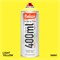 Аэрозольная краска Belazo Art Spray 400 мл. gr6ho18kgpkWQk4oWncnp0