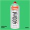 Аэрозольная краска Belazo Art Spray 400 мл. gr6ho18kgpkWQk4oWncnp0