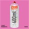 Аэрозольная краска Belazo Art Spray 400 мл. gr6ho18kgpkWQk4oWncnp0