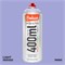 Аэрозольная краска Belazo Art Spray 400 мл. gr6ho18kgpkWQk4oWncnp0