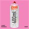 Аэрозольная краска Belazo Art Spray 400 мл. gr6ho18kgpkWQk4oWncnp0