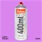 Аэрозольная краска Belazo Art Spray 400 мл. gr6ho18kgpkWQk4oWncnp0