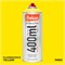 Аэрозольная краска Belazo Art Spray Fluorescent 400 мл. 08M2jbuliwCUa56988lOJ3