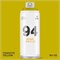 Аэрозольная краска MTN 94 400 мл. RiSoT5k8h8CofzWHofjbz3
