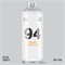 Аэрозольная краска MTN 94 400 мл. RiSoT5k8h8CofzWHofjbz3