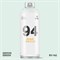Аэрозольная краска MTN 94 400 мл. RiSoT5k8h8CofzWHofjbz3
