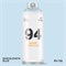 Аэрозольная краска MTN 94 400 мл. RiSoT5k8h8CofzWHofjbz3