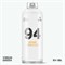 Аэрозольная краска MTN 94 400 мл. RiSoT5k8h8CofzWHofjbz3