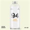 Аэрозольная краска MTN 94 400 мл. RiSoT5k8h8CofzWHofjbz3