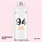 Аэрозольная краска MTN 94 400 мл. RiSoT5k8h8CofzWHofjbz3
