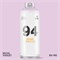 Аэрозольная краска MTN 94 400 мл. RiSoT5k8h8CofzWHofjbz3