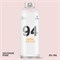 Аэрозольная краска MTN 94 400 мл. RiSoT5k8h8CofzWHofjbz3
