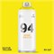Аэрозольная краска MTN 94 400 мл. RiSoT5k8h8CofzWHofjbz3