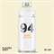 Аэрозольная краска MTN 94 400 мл. RiSoT5k8h8CofzWHofjbz3