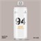 Аэрозольная краска MTN 94 400 мл. RiSoT5k8h8CofzWHofjbz3