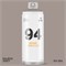 Аэрозольная краска MTN 94 400 мл. RiSoT5k8h8CofzWHofjbz3