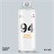 Аэрозольная краска MTN 94 400 мл. RiSoT5k8h8CofzWHofjbz3