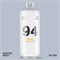 Аэрозольная краска MTN 94 400 мл. RiSoT5k8h8CofzWHofjbz3