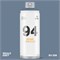 Аэрозольная краска MTN 94 400 мл. RiSoT5k8h8CofzWHofjbz3