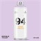 Аэрозольная краска MTN 94 400 мл. RiSoT5k8h8CofzWHofjbz3