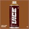 Аэрозольная краска MTN Vice 400 мл. MSW3QLbEiStDYM4eSAi-E1