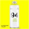 Аэрозольная краска MTN 94 Fluor 400 мл. f6BzPLrgied1emlFrJ5ap0