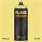 Аэрозольная краска Flame Orange 400 мл. Ii5pSCFXj761zWoNbMuUc3