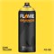 Аэрозольная краска Flame Orange 400 мл. Ii5pSCFXj761zWoNbMuUc3