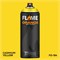 Аэрозольная краска Flame Orange 400 мл. Ii5pSCFXj761zWoNbMuUc3