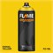 Аэрозольная краска Flame Orange 400 мл. Ii5pSCFXj761zWoNbMuUc3