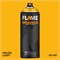 Аэрозольная краска Flame Orange 400 мл. Ii5pSCFXj761zWoNbMuUc3