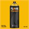 Аэрозольная краска Flame Orange 400 мл. Ii5pSCFXj761zWoNbMuUc3